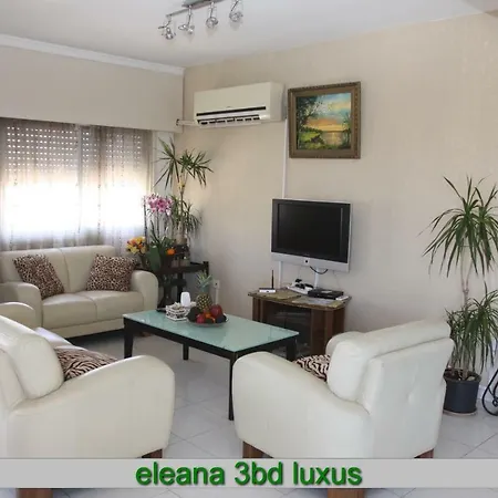 דירה Eleana Court