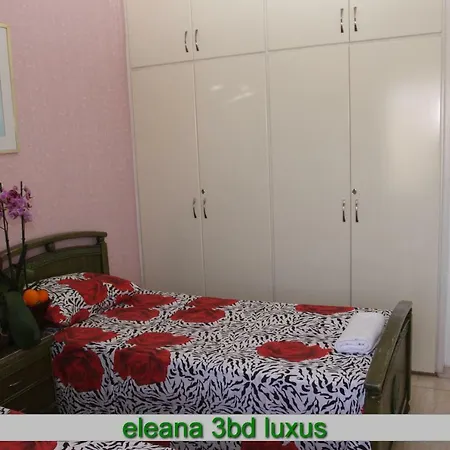 Eleana Court * לימסול